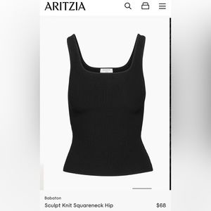 Aritizia Babaton Sculpt Knit tank